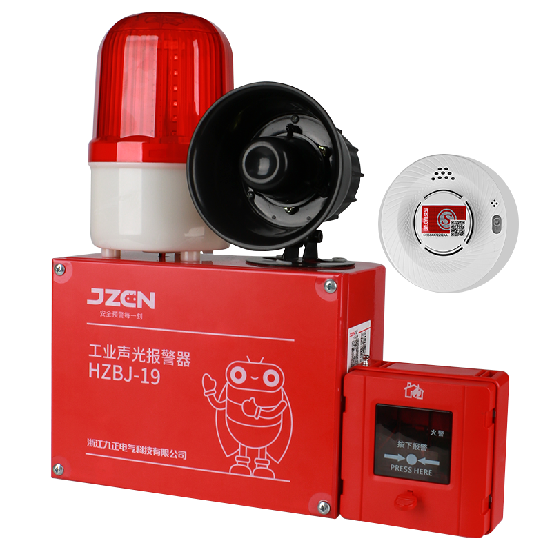 4G烟感报警器安装操作